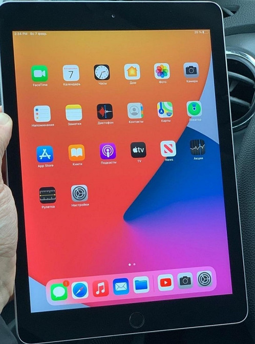 Планшет iPad Apple 7+LTE- 2019р. 32Gb. Киев - изображение 6