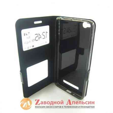 Чохол книжка Xiaomi Redmi 3 4A Smart Case (чорний) Одеса