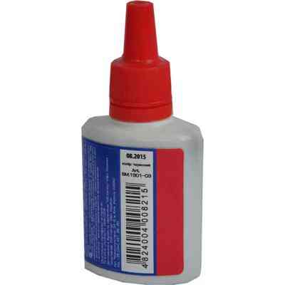 Краска штемпельная Buromax 30мл, red (BM.1901-03) Винница