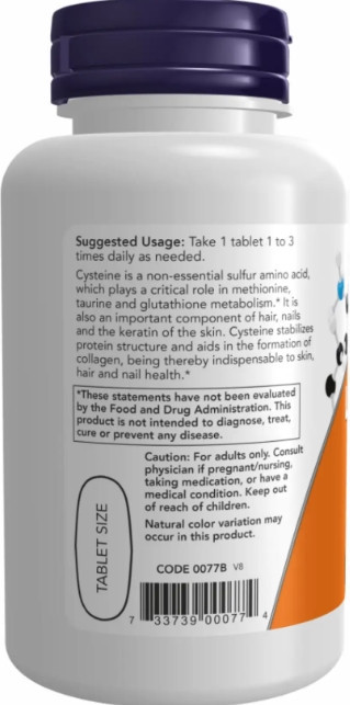 Л-Цистеин Now Foods Cysteine 500mg 100 tabs Киев - изображение 3
