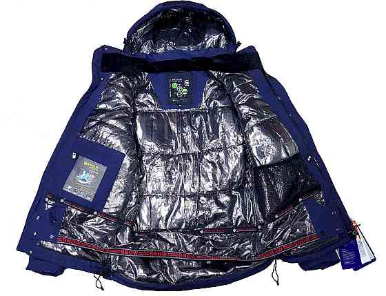 Куртка мужская  Snow Headquarter,р.XL(50) Киев