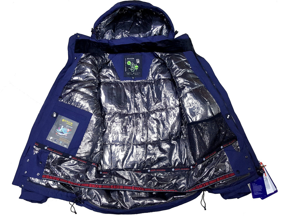 Куртка мужская  Snow Headquarter,р.XL(50) Киев - изображение 5