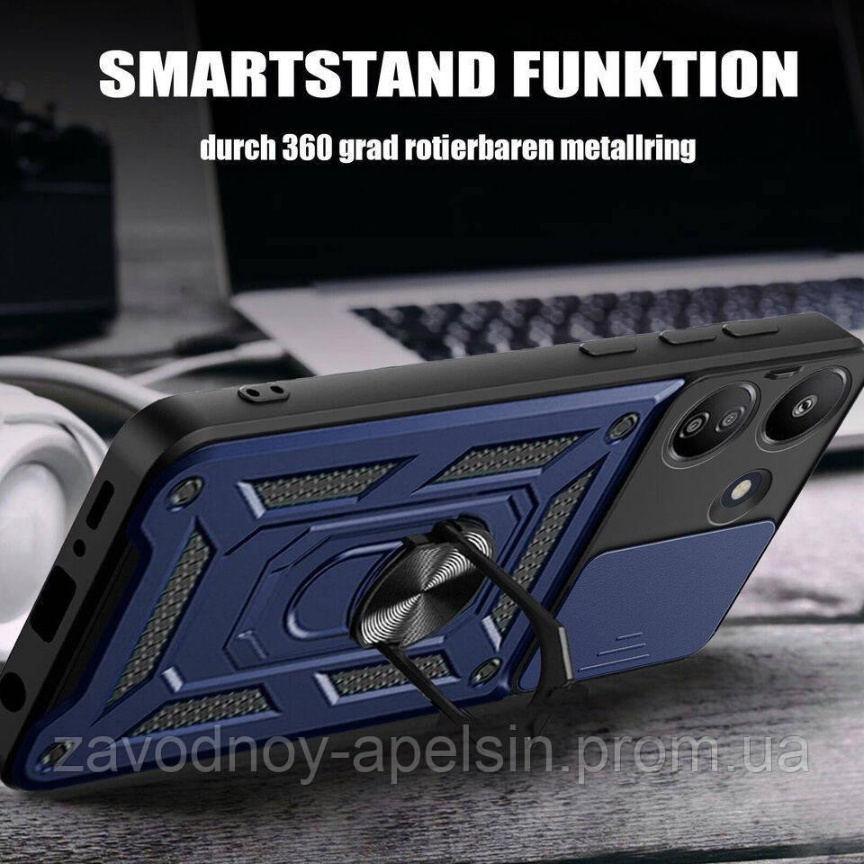Xiaomi Redmi 13C Poco C65 Протиударний чохол Шторка+кільце (синій) Одеса - фото 4