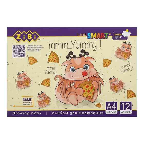 Альбом для рисования SMART Line ZB.1414 скоба, А4, 12 листов, в ассортименте Винница