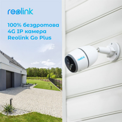 Камера відеоспостереження Reolink G330 (Go Plus) Вінниця - фото 9