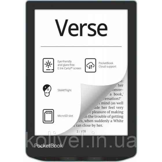 Електронна книжка PocketBook Verse (PB629) Bright Blue (PB629-2-CIS) Київ