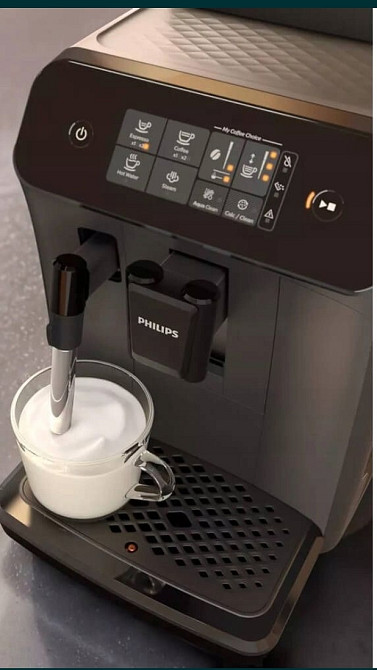 Кавомашина автоматична: Phillips EP0824/00. Харків - фото 1