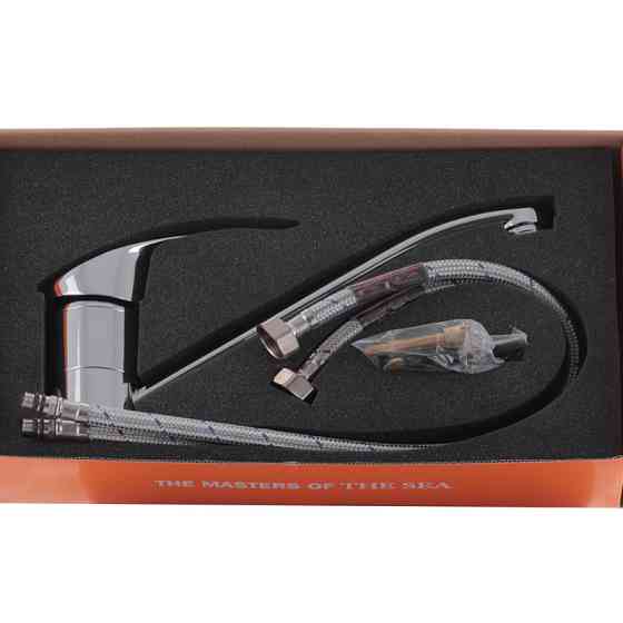 Змішувач для кухні Haiba Maxx 004   ( HB0278 ) 25200 Харків