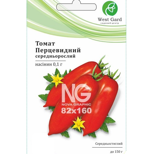 Томат перцевидний 0,1 г WestGard Житомир - фото 1