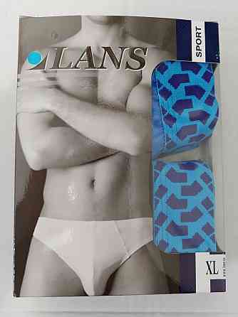 Труси чоловічі Lans 03/033 Київ