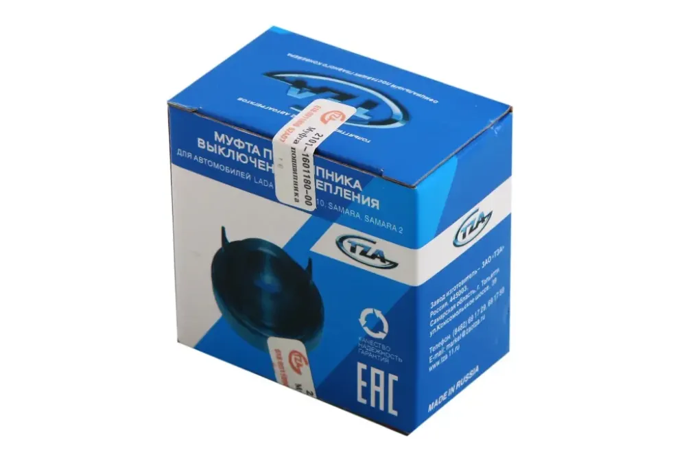 Підшипник висіченої 2101 усил. ЗА під ориг. Вінниця - фото 3