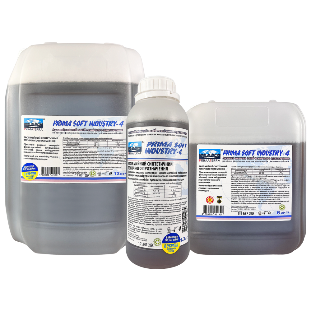 Слаболужний пінний миючий засіб для алюмінію, концентрат Industry-4 (1,3 кг) Павлоград - фото 3