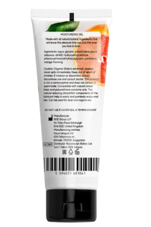 Універсальний ароматизований зволожуючий гель-лубрикант OYO - Orange aroma gel, 75 ml Sex Aura Київ