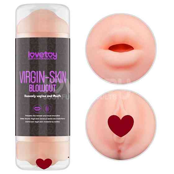 Мастурбатор двойной SKIN BLOWOUT DOUBLE SIDE STROKER Sex Aura Киев
