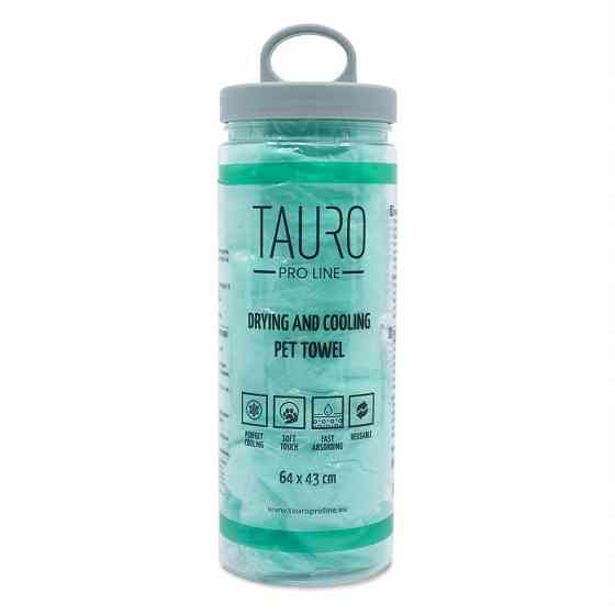 Tauro Pro Line Рушник для сушки та охолодження тварин 64 х 43 см зелений Киев