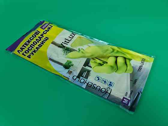 Рукавиці господарські гумові латексні "VitLux" (розмір М) (1 пачка) Харків
