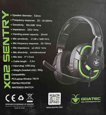 Навушники GOATEC SENTRY X02 Киев