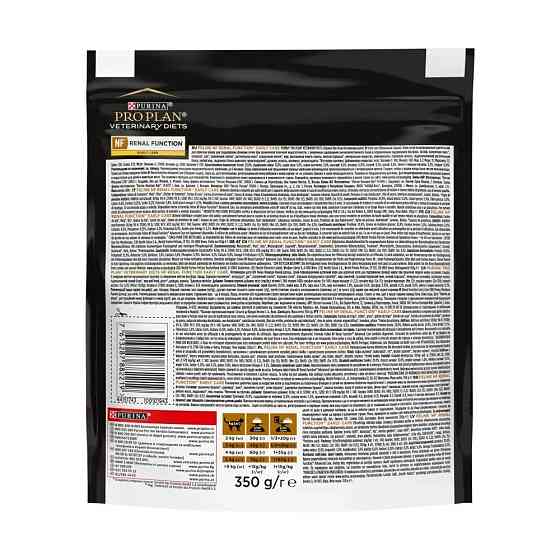 Сухой диетический корм для взрослых кошек для поддержания функции почек при хронической болезни почек на ранних стадиях, 350 г Киев