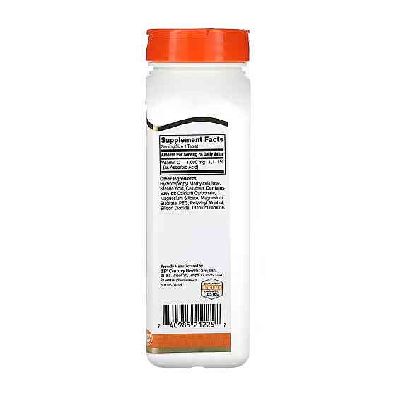 Витамин С 21st Century C 1000 mg Prolonged Release 110 таб Киев