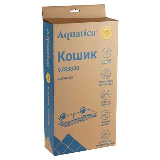 AQUATICA Корзина на вакуумных присосках s38 354×175×87мм AQUATICA (9783830) Киев