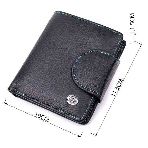 Кожаный стильный кошелек с монетницей снаружи для женщин ST Leather 19454 Черный Киев