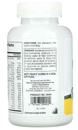 Вітаміни для підлітків (Supplement For Teenagers) 180 таблеток Київ