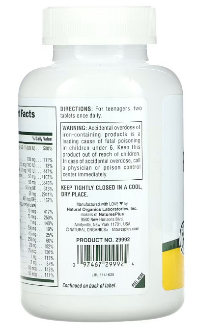 Витамины для подростков (Supplement For Teenagers) 180 таблеток Киев - изображение 3