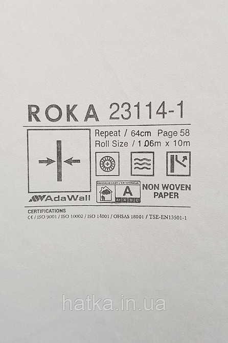 Обои виниловые на флизелине AdaWall Roka 1.06х10 под камень бут структурные серые бежевые  23114-1 Киев - изображение 5