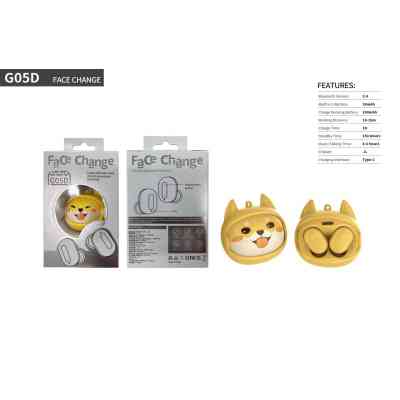 Наушники XoKo G05-face changing TWS Yellow (G05-YEL) Винница