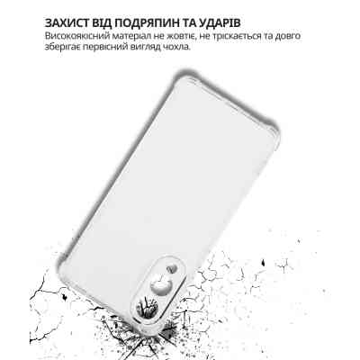 Чехол для мобильного телефона BeCover Anti-Shock Samsung Galaxy S25 Edge SM-S937 Clear (714703) Винница