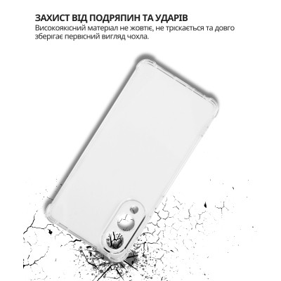 Чехол для мобильного телефона BeCover Anti-Shock Samsung Galaxy S25 Edge SM-S937 Clear (714703) Винница - изображение 4
