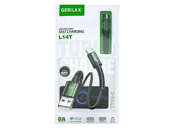 Кабель Type-C L14T 6A зеленый тканевый 1м ТМ Gerlax Киев