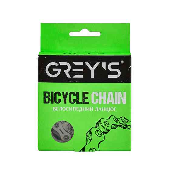 Ланцюг велосипедний Grey's 10шв. SLA-H10 Silver, 116 ланок Львів