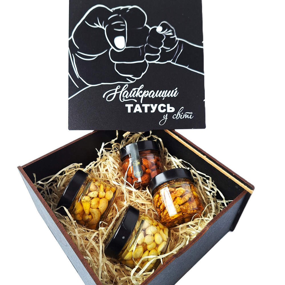 Подарок для отца на День Рождения №142, на День Отца. Подарок отцу на Новый Год. Одесса - изображение 1