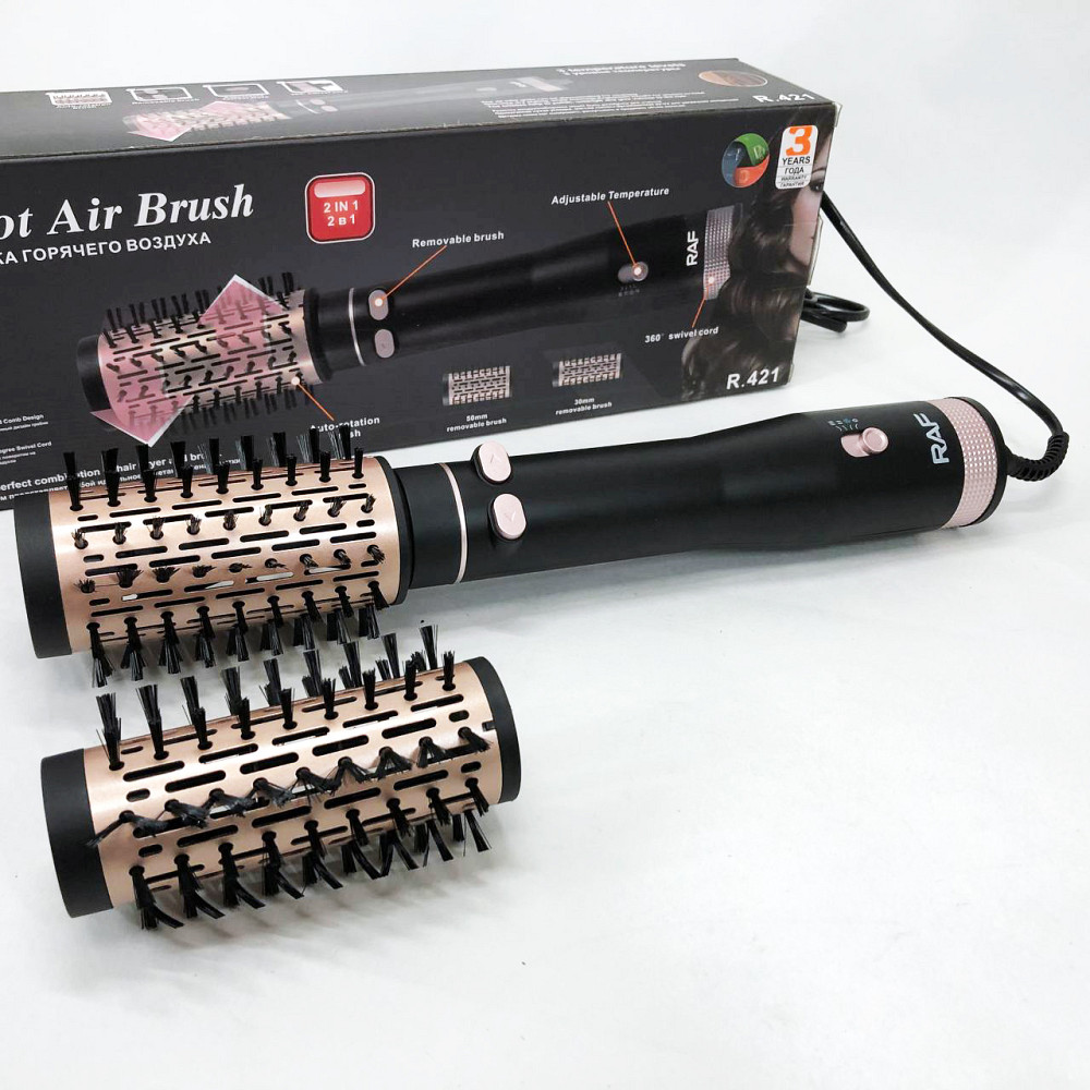 Електрофен для волосся, Фен дорожній, Фен для голови з гарантією професійний складаний WB-87 Івано-Франківськ - фото 10