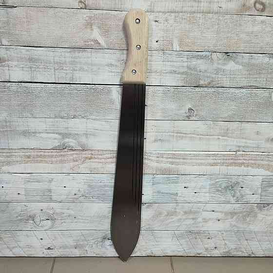 Мачете Харків