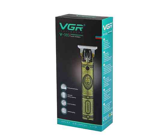 Професійна машинка для стрижки, окантовочна машинка VGR V-085 (Бронза) Вінниця