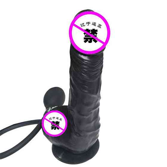 Надувной реалистичный фаллоимитатор с грушей 