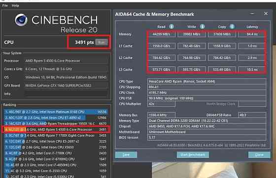 Ігровий ПК Ryzen 5 4500 GTX 1660 Super 6Gb. 16 DDR4 / 6/12 ядер 4.1Hz. Київ