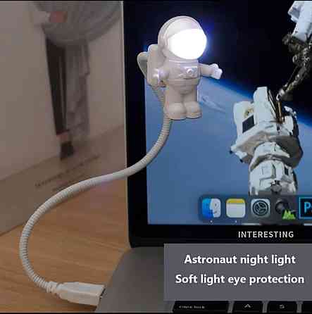 Космонавт Мини USB LEDподсветка-лампа для ноутбука и компьютера (ночник) Киев