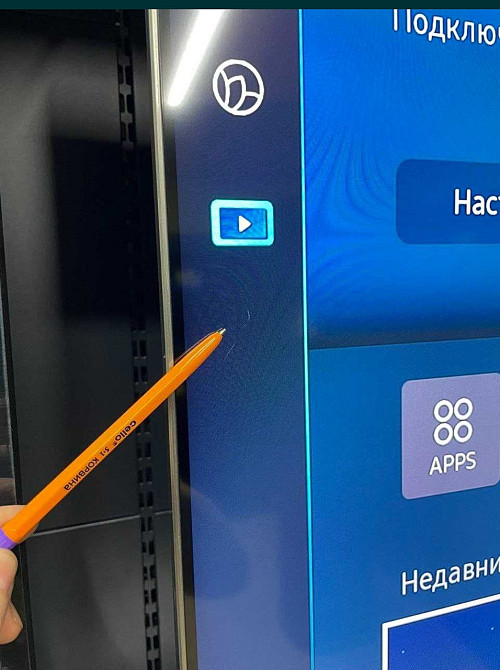 Телевизор Безрамный: 55