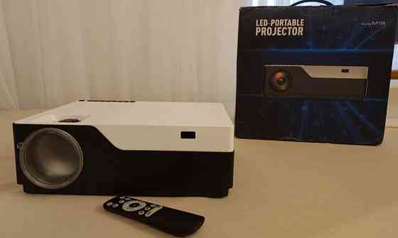 Проєктор: LED M18. Харків