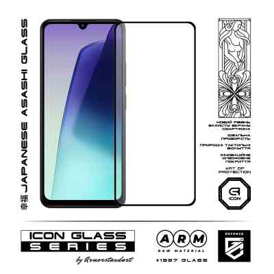 Стекло защитное Armorstandart Icon Xiaomi Redmi 14C 4G / Poco C75 Black (ARM79329) Винница