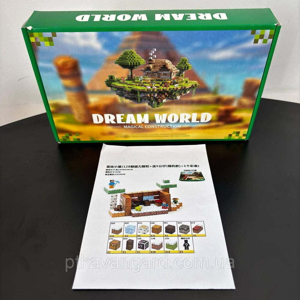 Магнитный конструктор Майнкрафт 125 магнитных блоков домик в снегу с фигурками Dream World LZCK 026 Хмельницкий - изображение 8
