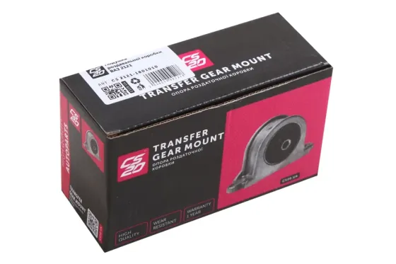 Подушка раздаточной коробки 2121 CS-20 Винница