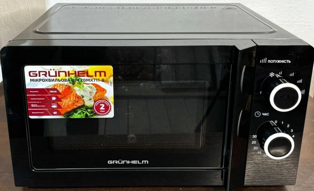 Мікрохвильовка Grunhelm 20л. Київ - фото 2