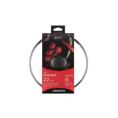 Крышка для посуды Ardesto Gemini Gourmet 22 см (AR1922GGL) Винница