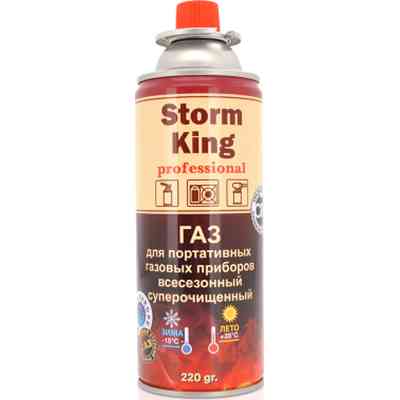 Газовий балон Voltronic Storm king, 220г (YT25434) Вінниця