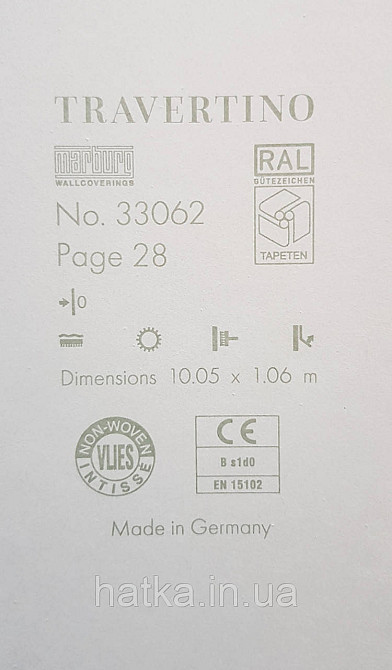 Шпалери вінілові на флізеліні Marburg Travertino 1.06х10 однотонні дрібна крихта структурні сірі Київ - фото 4