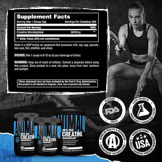 Креатин моногідрат Universal Nutrition Animal Creatine Powder 1000 gram Луцьк